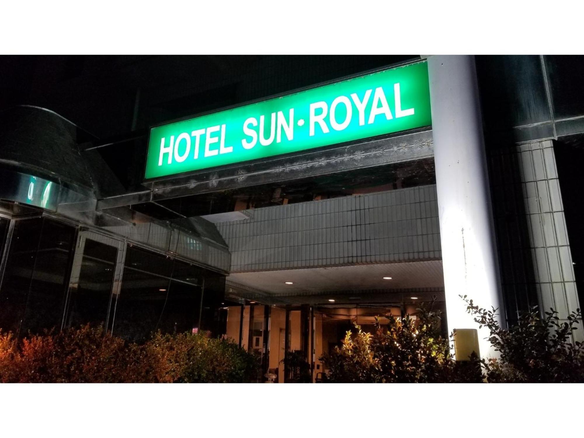 Sun Royal Utsunomiya - Vacation Stay 02529V Exterior photo